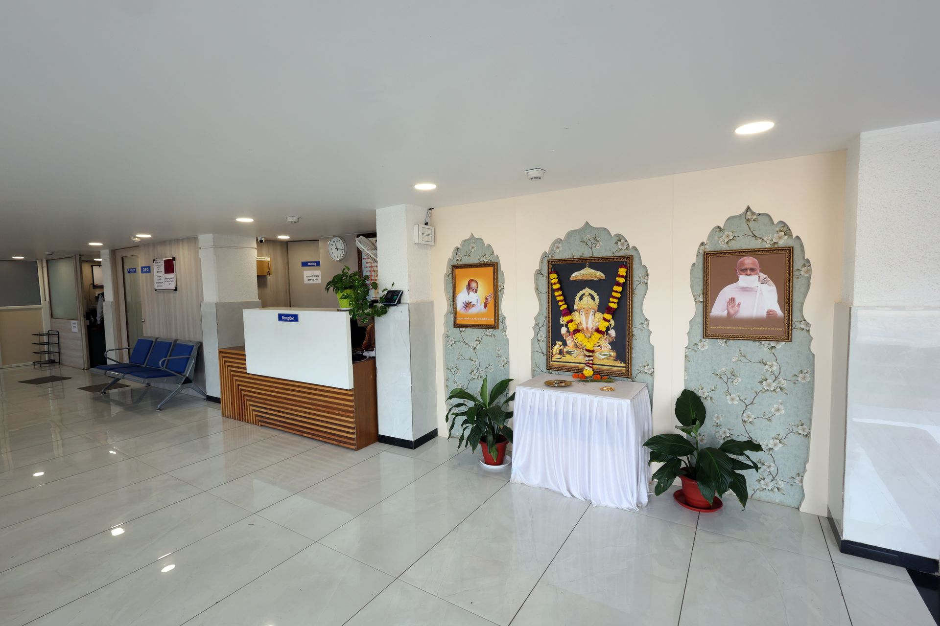 Patient Reception & Lobby
